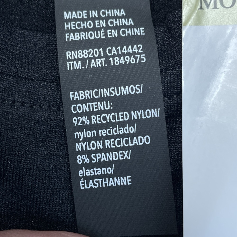 Mondetta Women's XL Fitted Active Seamless T-Shirt Black e0857 - Picture 8 of 8